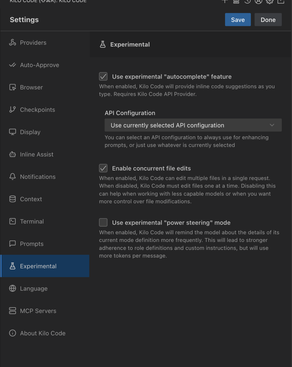In the interface, these are available in the experimental section